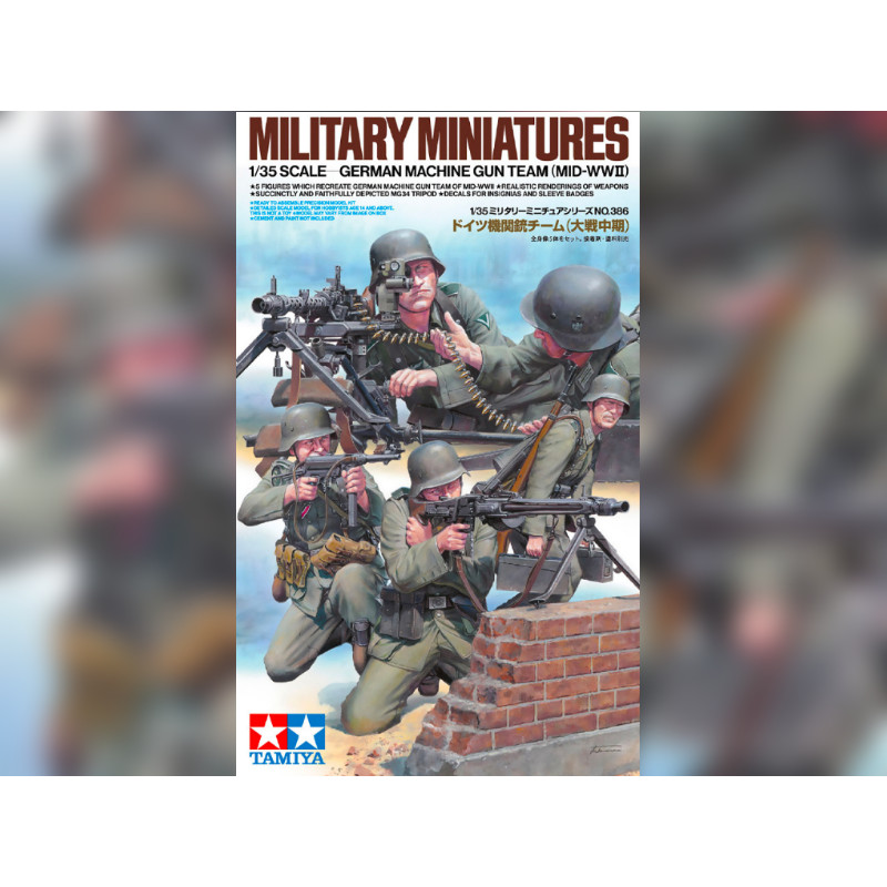 Mitrailleurs Allemands (Mi-2ème) - 1/35 - Tamiya 35386