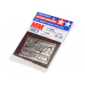 Applicateur de Zimmerit - échelle 1/35 - TAMIYA 35187