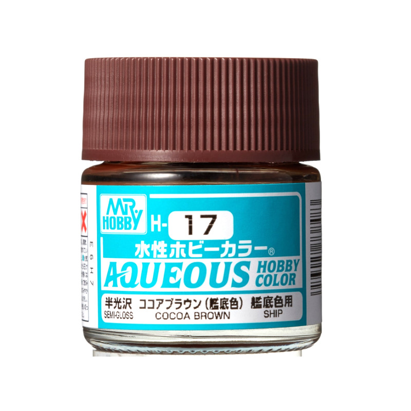 H-017 marron chocolat brillant Mr Hobby Gunze Aqueous - pot acrylique 10 ml