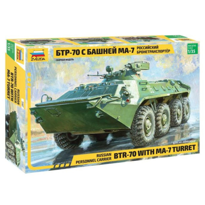 Transport de troupes BTR-70 avec tourelle MA-7 - 1/35 - ZVEZDA 3587