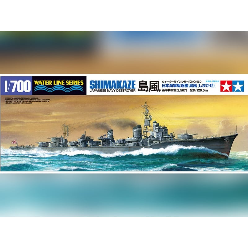 Destroyer Japonais Shimakaze - échelle 1/700 - TAMIYA 31460