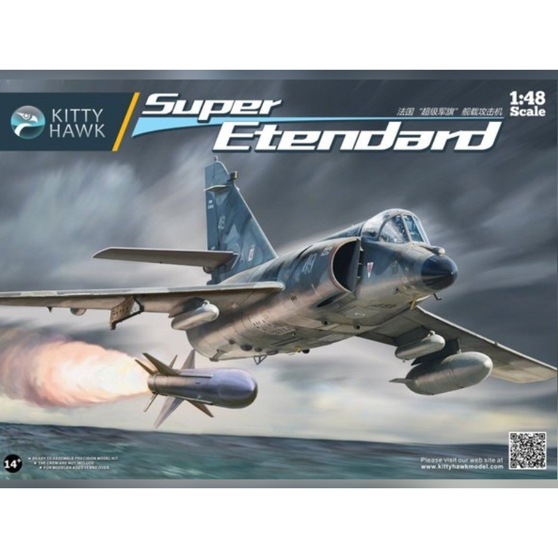 Super Etendard - échelle 1/48 - KITTY HAWK HK80138
