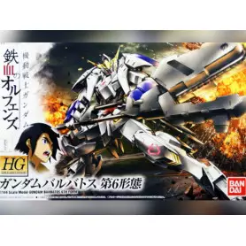 Gundam Gunpla HG 1/144 15 Gundam Barbatos 6Th Form - BANDAI