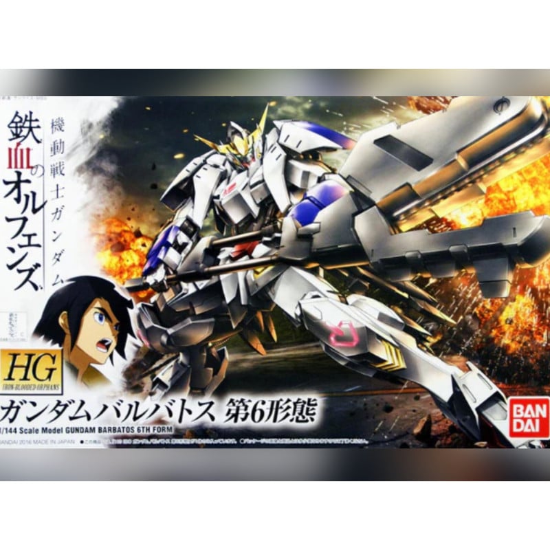 Gundam Gunpla HG 1/144 15 Gundam Barbatos 6Th Form - BANDAI