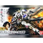 Gundam Gunpla HG 1/144 15 Gundam Barbatos 6Th Form - BANDAI