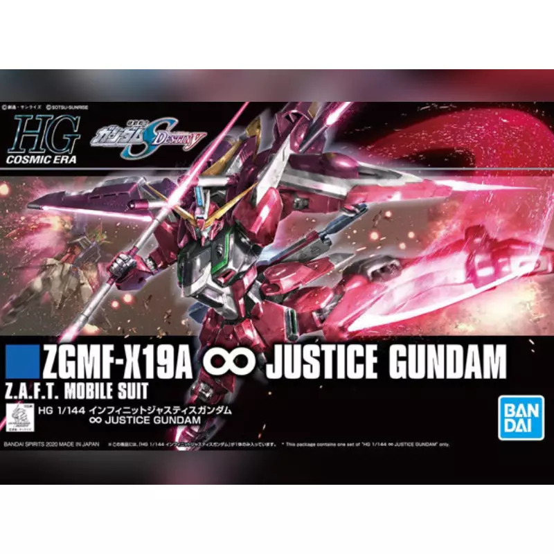 Gundam Gunpla HG 1/144 231 Infinite Justice Gundam - BANDAI