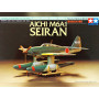 Aichi M6A1 Seiran - 1/72 - Tamiya 60737