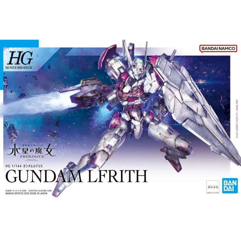 Gundam Gunpla HG 1/144 001 Gundam Lfrith - BANDAI
