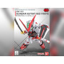Gundam Gunpla SD EX-STD 007 Gundam Astray Red Frame - BANDAI