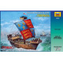 Bateau médiéval anglais Thomas - 1/72 - ZVEZDA 9038