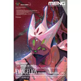 Evangelion humanoid decisive weapon (édition multicolore) - MENG MECHA-005M