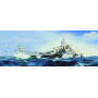 USS Alaska CB-1 - échelle 1/350 - HOBBY BOSS 86513