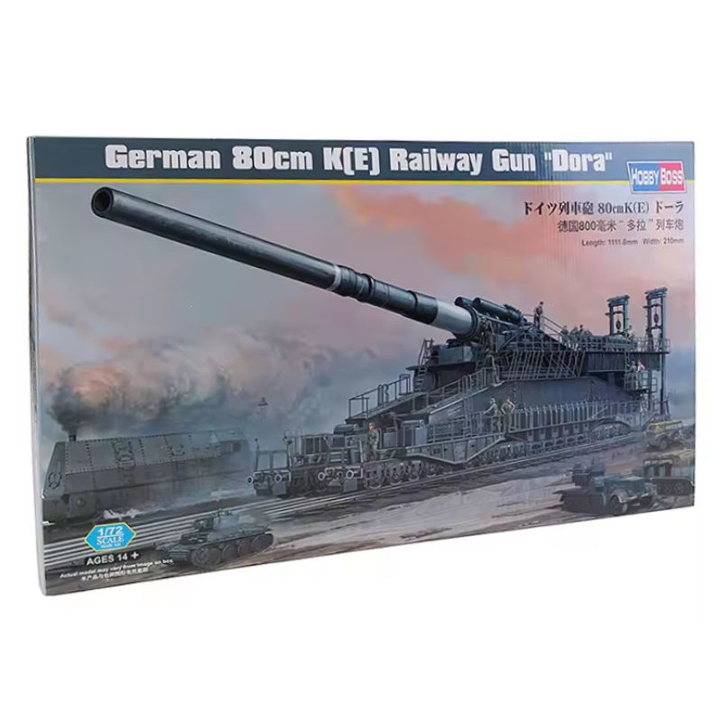 Canon ferroviaire allemand K(E) de 80 cm Dora WWII - échelle 1/72 - HOBBY BOSS 82911