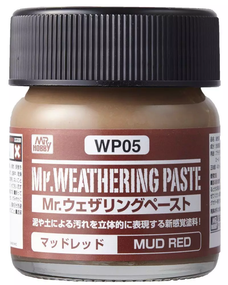 Pâte Weathering boue rouge 40ml - MR HOBBY WP-05