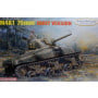 Sherman M4A1 75mm early version - 1/35 - DRAGON 6701