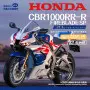 Honda CBR1000RR-R Fireblade SP Edition 30ème anniversaire - 1/9 - MAGIC FACTORY 1401