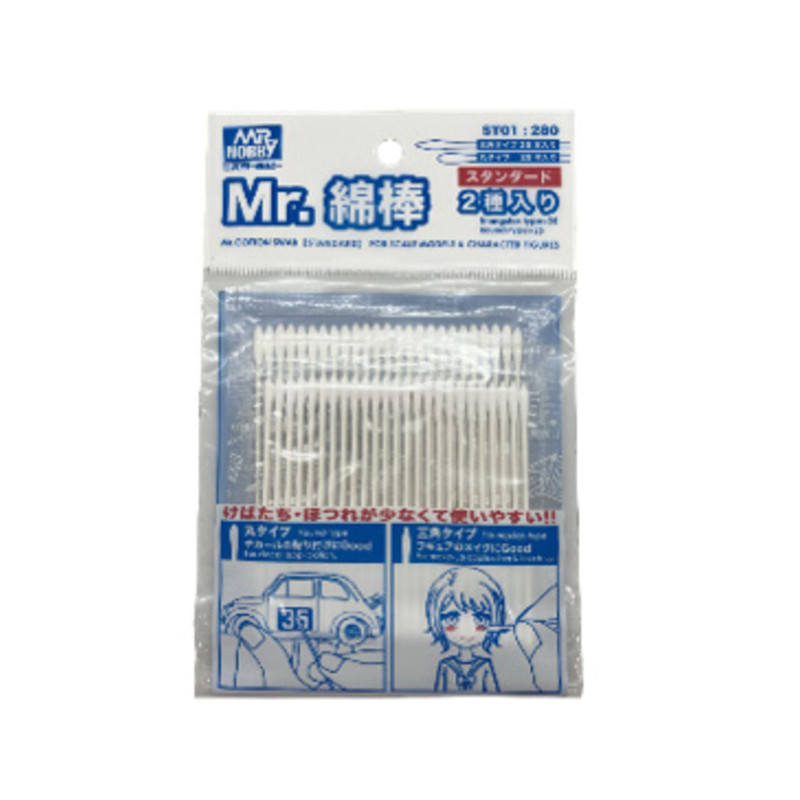50x coton-tige standard ronfs et pointus - MR HOBBY ST-01