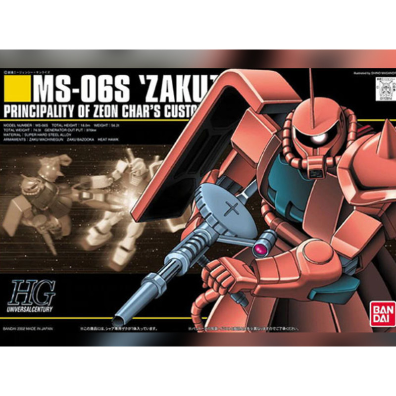 Gundam Gunpla HG 1/144 032 MS-06S Zaku II - BANDAI