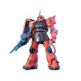 Gundam Gunpla HG 1/144 032 MS-06S Zaku II - BANDAI