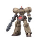 Gundam Gunpla HG 1/144 230 Death Army - BANDAI