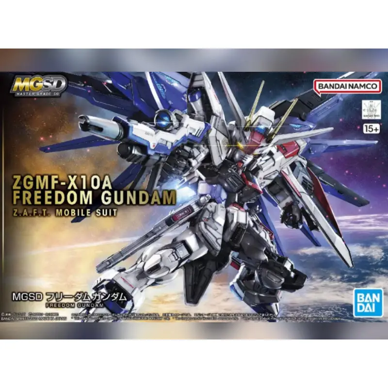 Gundam Gunpla MGSD Freedom - BANDAI