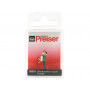 PREISER 28031 - Couple d'amoureux - HO 1/87