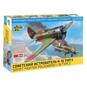 Chasseur russe I-16 Type 5 - 1/72 - ZVEZDA 7330