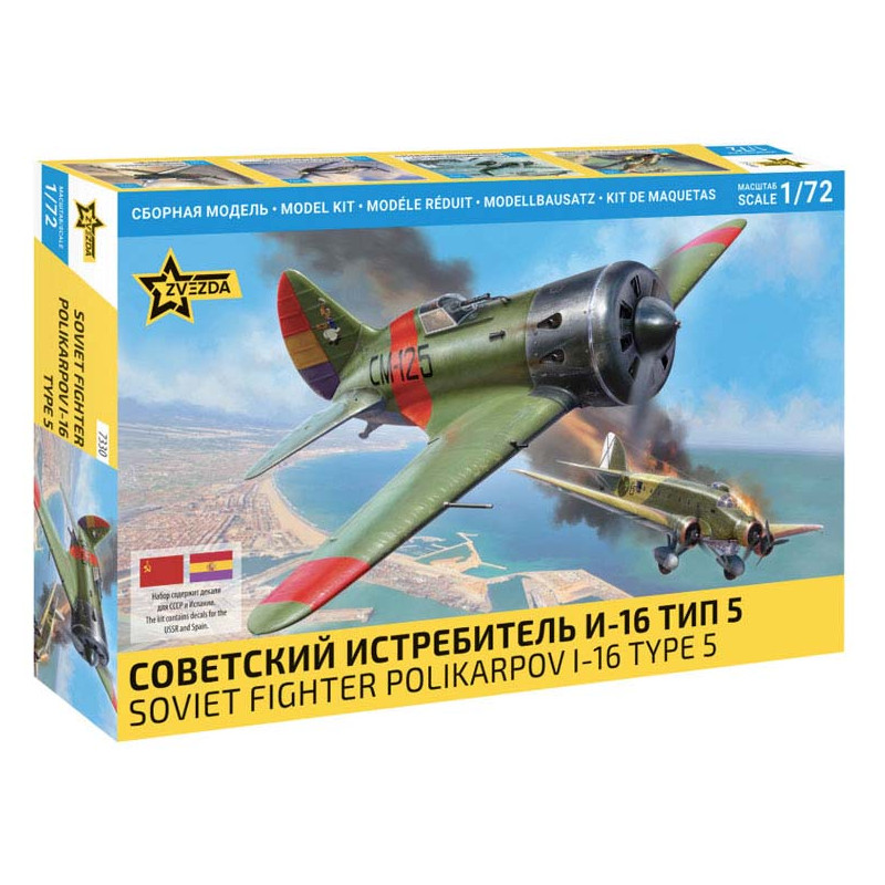 Chasseur russe I-16 Type 5 - 1/72 - ZVEZDA 7330