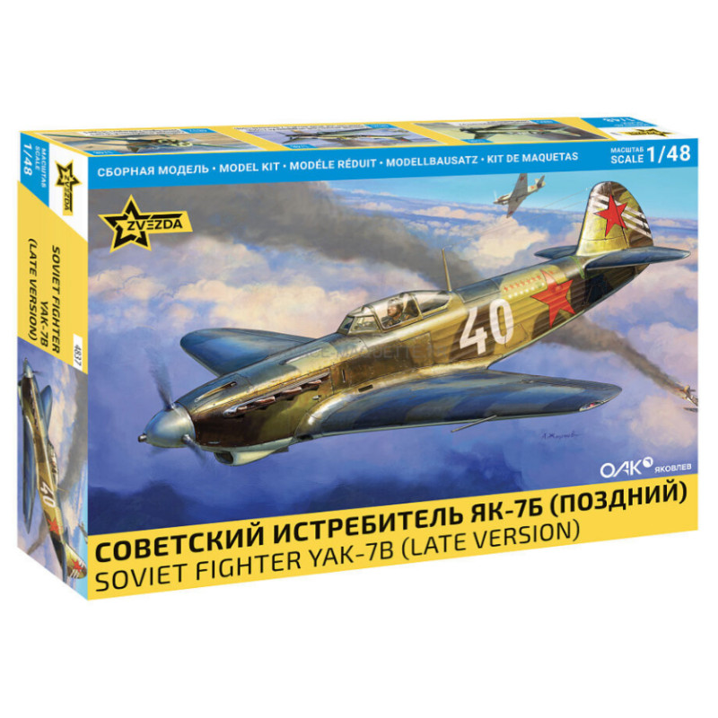 Chasseur soviétique YAK-7 (Version tardive) - 1/48 - ZVEZDA 4837