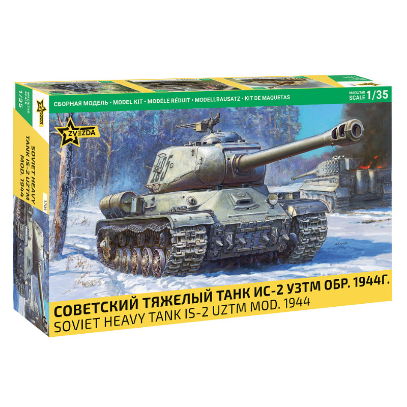 Char soviétique IS-2 UZTM Mod.1944 - 1/35 - ZVEZDA 3708