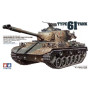 Char Japonais Type 61 - 1/35 - Tamiya 35163