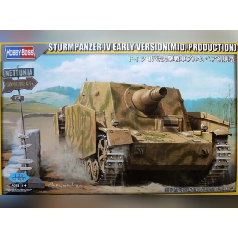 Char STURMPANZER IV allemand, version initiale WWII - 1/35 - HOBBY BOSS 80135