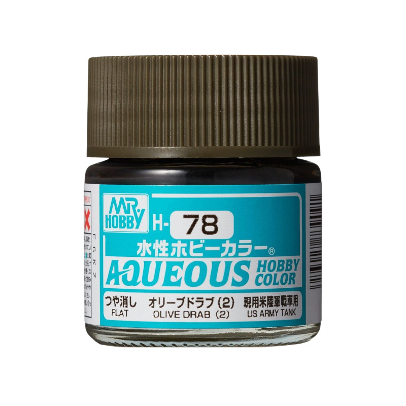 H-078 Olive Drab (2) mat Mr Hobby Gunze Aqueous - pot acrylique 10 ml