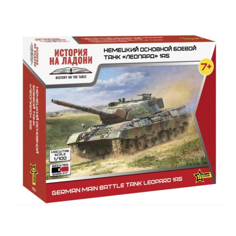 Char de combat principal Leopard 1A5 - 1/100 - ZVEZDA 7432
