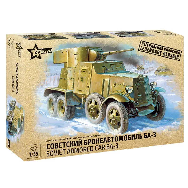 Voiture blindée soviétique - 1/35 - ZVEZDA 3546