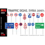 Panneaux de signalisation. Syrie années 2010 - 1/35 - MINIART 35648