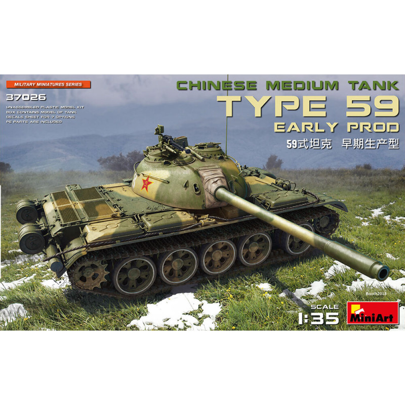 Char moyen chinois Type 59 (première production) - Échelle 1/35 - MINIART 37026
