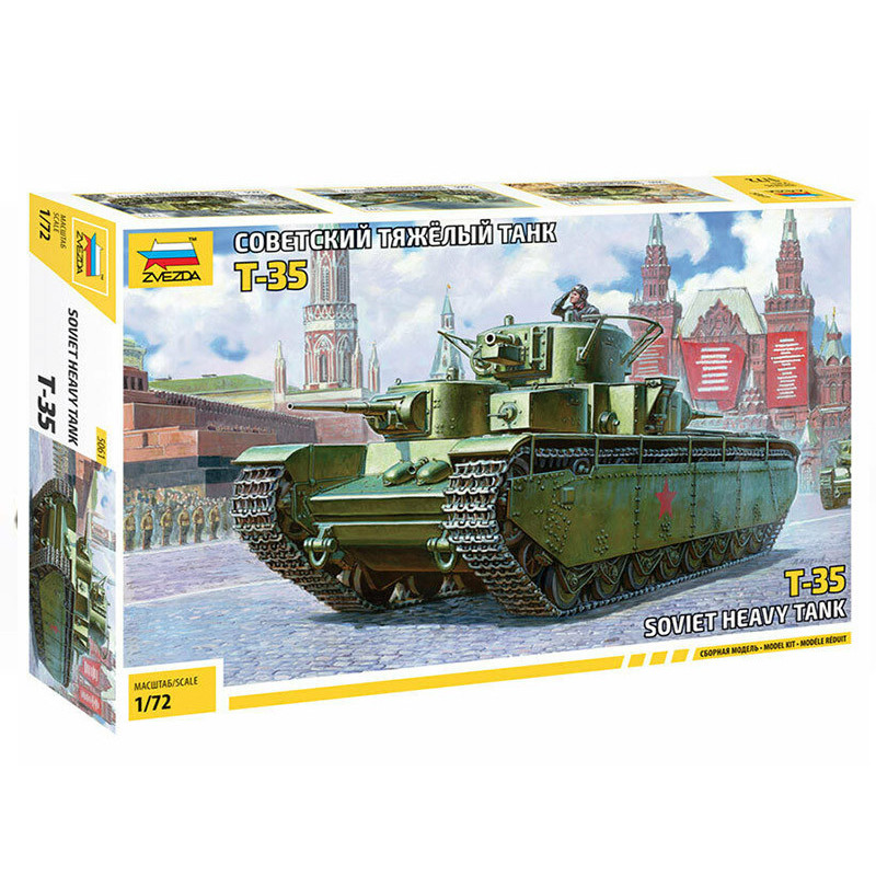 Char De Combat Lourd Soviétique T-35 - 1/72 - ZVEZDA 5061