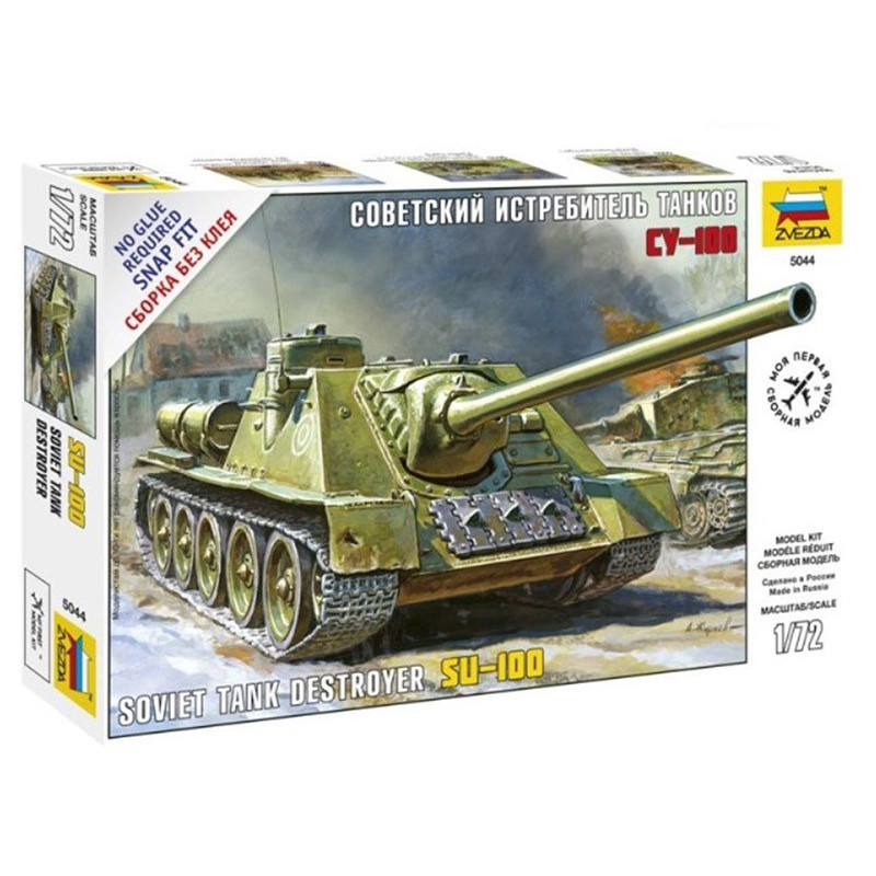 SU-100 Soviétique Destructeur De Char - 1/72 - ZVEZDA 5044