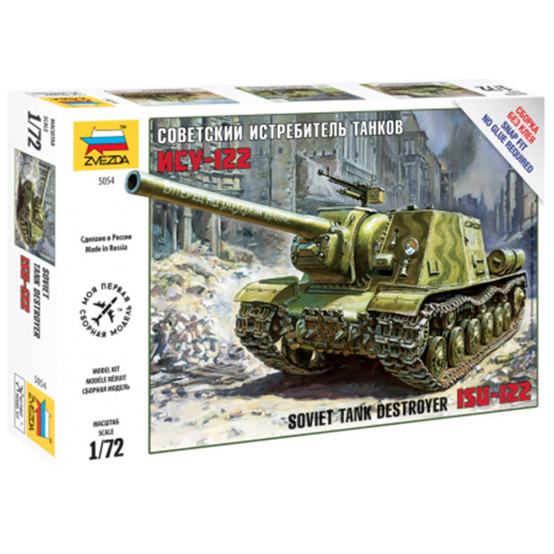 Canon Automoteur Soviétique ISU-122 - 1/72 - ZVEZDA 5054