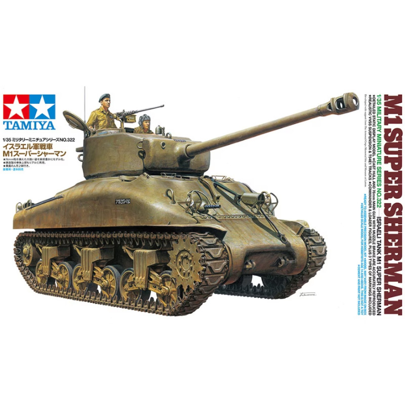 M1 Super Sherman - 1/35 - Tamiya 35322