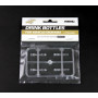 Bouteilles pour véhicule/diorama - 1/35 - MENG SPS-002