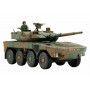 Véhicule de combat JGSDF TYPE 16 MCV - 1/48 - Tamiya 32596