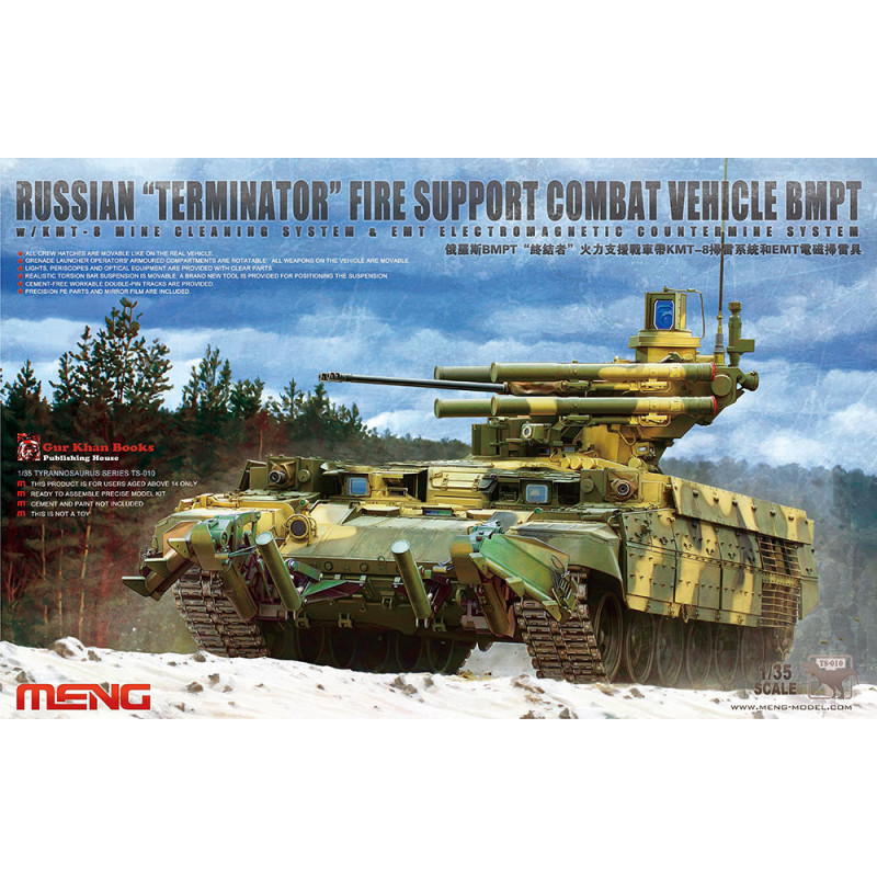 BMPT Terminator russe - 1/35 - MENG TS-010