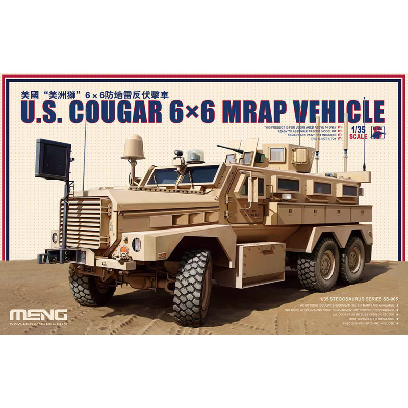 Véhicule MRAP Cougar 6x6 américain - Échelle 1/35 - MENG SS-005
