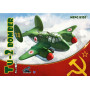 Bombardier Tu-2 - MENG mPLANE-004