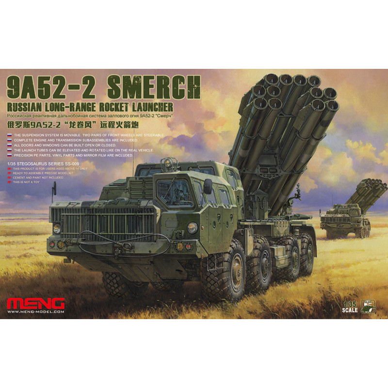 Lance-roquettes à longue portée russe 9A52-2 Smerch - 1/35 - MENG SS-009