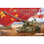 Obusier automoteur chinois PLZ05 de 155 mm - Échelle 1/35 - MENG TS-022