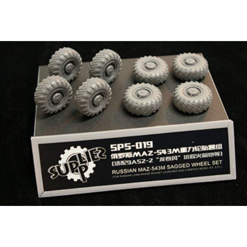 Ensemble de roues affaissées pour MAZ-543M russe (Résine - 1/35 - MENG SPS-019)
