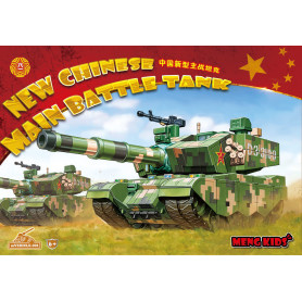 Nouveau char de combat principal chinois - MENG mVEHICLE-001